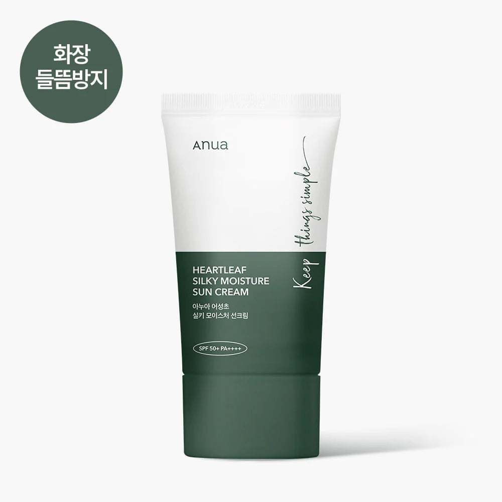 https://beautyvente.com/products/heartleaf-silky-moisture-sun-cream-anua