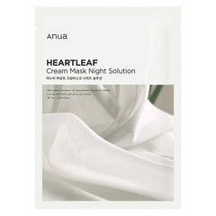 https://beautyvente.com/products/anua-heartleaf-cream-mask-night-solution