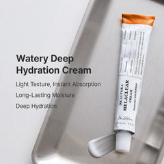 Dr. Althea Melaclear Cream 20mL