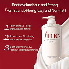 fino shampoo 550 ml