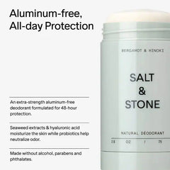 SEPHORA FAVORITIES - What's In My Bag: Makeup, Hair and Body Value Set