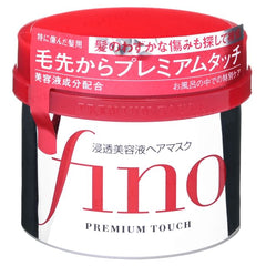 https://beautyvente.com/products/fino-premium-touch-hair-mask