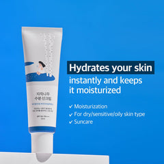 Round Lab Birch Moisturizing Sunscreen SPF 50+, PA++++