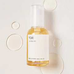 https://beautyvente.com/products/mixsoon-bean-essence